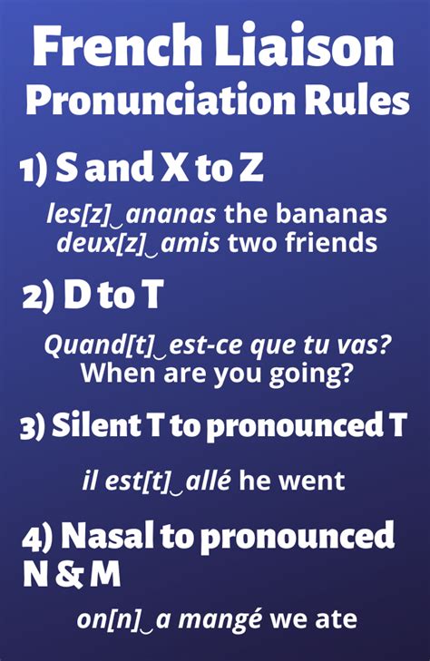 celimene pronunciation